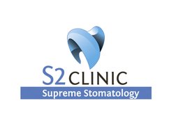 Стоматологическая клиника S2 clinic, с рейтингом 4.9 - находится по адресу Самара, проспект Кирова, 322Ак1 