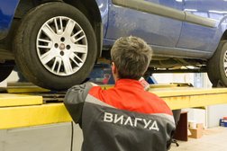 Умный автосервис Вилгуд, с рейтингом 2.4 - находится по адресу Тюмень, Ямская улица, 122 ст1 