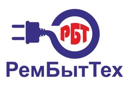 Торгово-сервисный центр РемБытТех, с рейтингом 3.2 - находится по адресу Кострома, Галичская улица, 100/2 