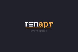 Event-агентство ГепАРТ, с рейтингом 4.3 - находится по адресу Челябинск, улица Калинина, 10 