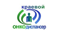 Поликлиника, с рейтингом 3.4 - находится по адресу Красноярск, 1-я Смоленская улица, 16 к7 