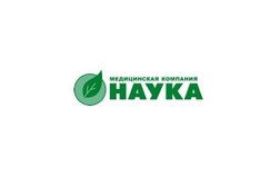 Наука