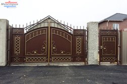 Маэстерия, с рейтингом 4 - находится по адресу Ставрополь, Трудовой проезд, 8 