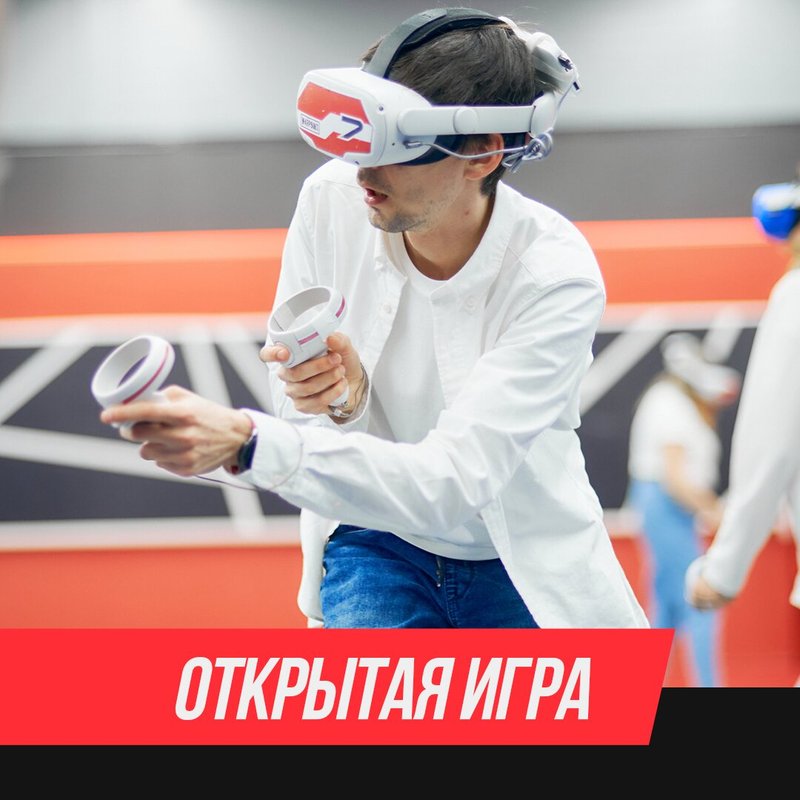 Warpoint микрорайон зеленый лог 2а фото Цены WARPOINT в ТЦ Весна в Липецке - Zoon