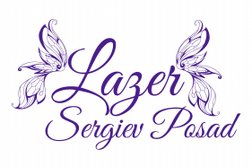Студия эпиляции Laser Story, с рейтингом 5 - находится по адресу Московская область, Сергиев Посад, Пионерская улица, 6 