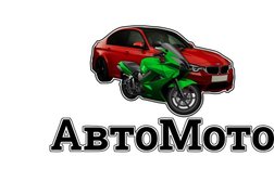 Автошкола АвтоМото, с рейтингом 4.8 - находится по адресу Санкт-Петербург, посёлок Парголово, улица Михаила Дудина, 23к1 