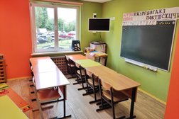 Школа Мариоль, с рейтингом 4.6 - находится по адресу Воронеж, Шишкова, 72/3 