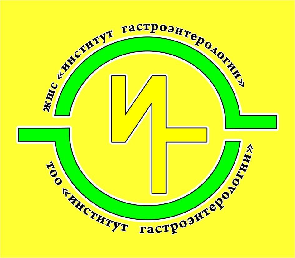 Asian institute of gastro entrology