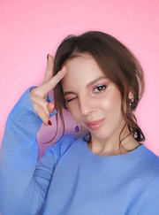 Стилист, бровист Алена Левина