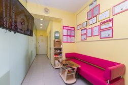 Стоматологическая клиника Магия улыбки, с рейтингом 4.5 - находится по адресу Тюмень, Широтная улица, 188а/4 