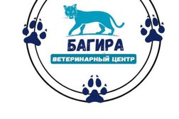 Ветеринарный центр Багира, с рейтингом 5 - находится по адресу Краснодар, Западный округ, 350063, Гимназическая улица, 14 