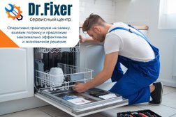 Dr. Fixer (Доктор Фиксер), с рейтингом 4 - находится по адресу Московская обл, Люберцы, ул Инициативная, д 5 стр 1 