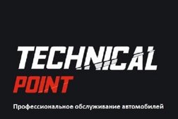 Автосервис Technical Point, с рейтингом 5 - находится по адресу Волгоград, улица Тракторостроителей, 35 