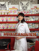 Бондарь Кристина Сергеевна