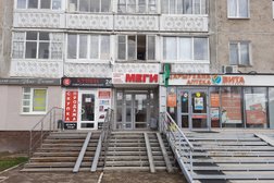 Клиника для взрослых и детей Меги, с рейтингом 4.2 - находится по адресу Республика Башкортостан, Уфа, бульвар Тухвата Янаби, 51 