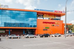 Салон оптики Планета линз, с рейтингом 2.8 - находится по адресу Москва, Широкая улица, 12Б 