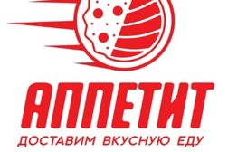 Служба доставки еды Аппетит, с рейтингом 4.7 - находится по адресу Самара, улица Гастелло, 47а 