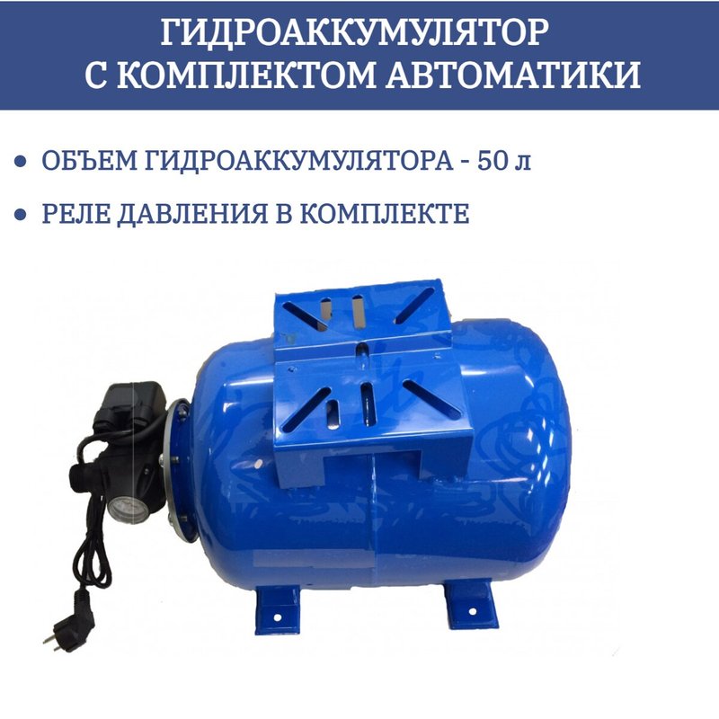 фотография Интернет-магазина Водный дом в ТЦ Румянцево