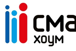 Оператор связи Смарт Хоум, с рейтингом 4.8 - находится по адресу Санкт-Петербург, улица Радищева, 39 лит Д 