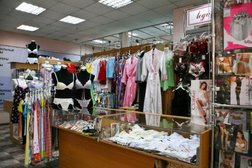 Магазин Леди Шарм, с рейтингом 5 - находится по адресу Красноярск, улица Диктатуры Пролетариата, 42 