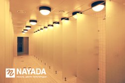 Компания по продаже офисной мебели Наяда Кубань, с рейтингом 4.5 - находится по адресу Краснодар, улица Коммунаров, 76 