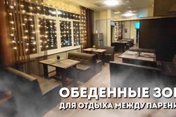 Банный комплекс Олимп, с рейтингом 3.8 - находится по адресу Сочи, Виноградная улица, 20а/1 