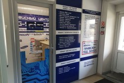 Торгово-сервисная компания Gig-Service, с рейтингом 5 - находится по адресу Владивосток, Ивановская, 19 