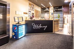 Фитнес-клуб Шиколад, с рейтингом 4.3 - находится по адресу Московская область, Мытищи, улица Колпакова, 24А 