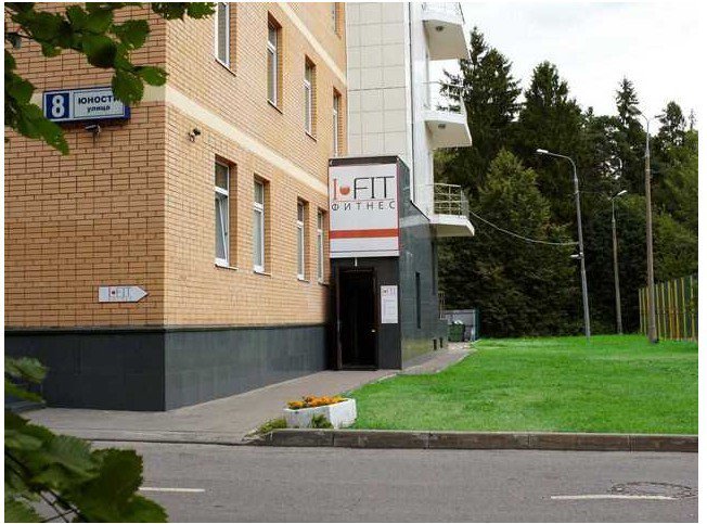 Продажа 3-комнатная квартира в Московской области - Московская область, Люберцы,