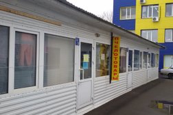 Магазин Механика меда, с рейтингом 4.7 - находится по адресу Оренбург, улица 70 лет ВЛКСМ, 31 