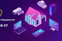 Охранное предприятие КМК, с рейтингом 2.9 - находится по адресу Пермь, Краснополянская улица, 7 