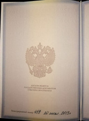 Тренер по беговым лыжам, тренер по биатлону Виталий Сергеевич Рыбаков