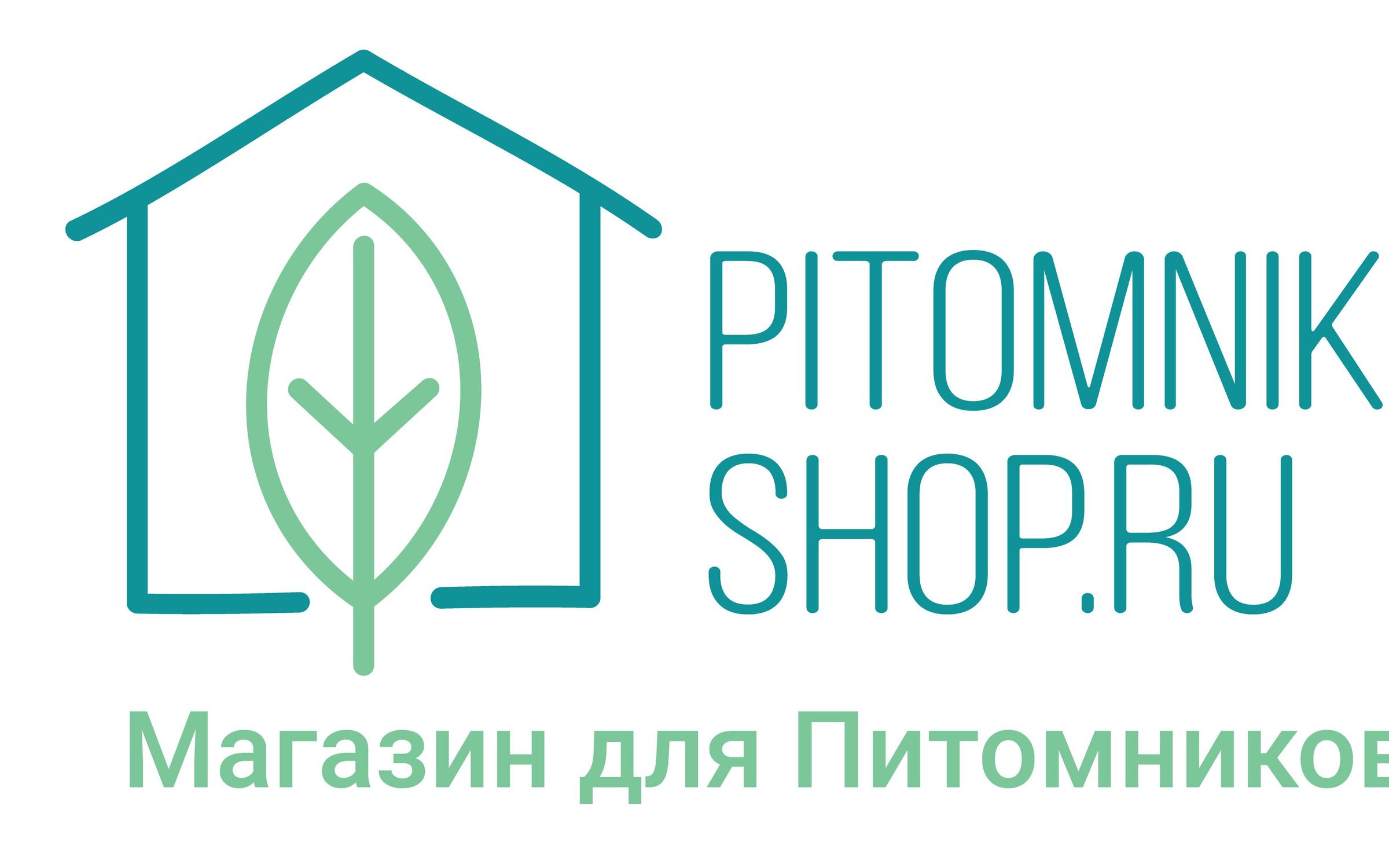 Питомник Официальный Сайт Интернет Магазин