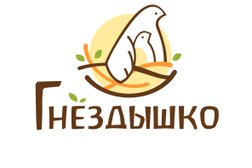 Частный эко-садик Гнёздышко, с рейтингом 3.8 - находится по адресу Екатеринбург, улица Калинина, 3 