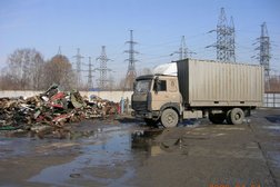 Заготовительно-перерабатывающая компания Цветметаллресурс, с рейтингом 2 - находится по адресу Московская область, Химки, Коммунальный проезд, 16 