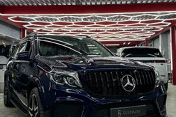 Детейлинг центр GS, с рейтингом 4.9 - находится по адресу Хабаровск, улица Индустриальная, 1Б 