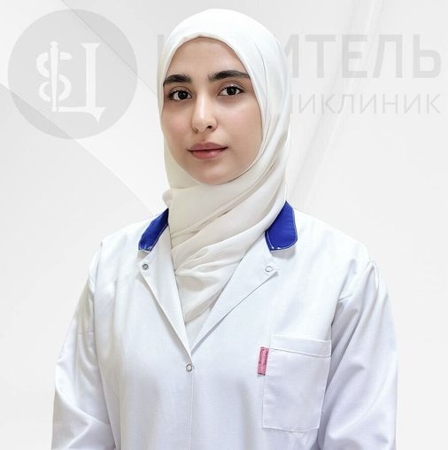 Джамиля Джанхватовна Джанавова