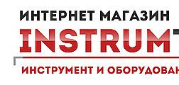Интернет-магазин InstrumTorg.kz, с рейтингом 3 - находится по адресу Алматы, Яссауи, 189 