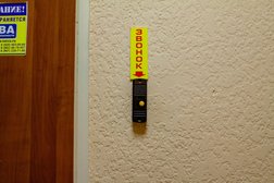 Ломбард Южный, с рейтингом 4.8 - находится по адресу Краснодар, проспект Чекистов, 25/1 