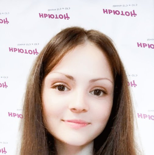 Ксения Евгеньевна Завгородняя