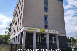 Репетиторский центр Учимся учиться, с рейтингом 4.2 - находится по адресу Калининград, Горького, 81 