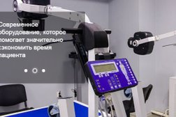 Многопрофильный медицинский центр Прима-Мед, с рейтингом 4.5 - находится по адресу Чита, Новобульварная улица, 113 