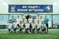 Детский футбольный клуб Лидер, с рейтингом 2.4 - находится по адресу Тюмень, Солнечная, 3 