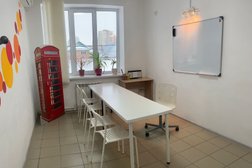 Студия иностранных языков Hello, my teacher, с рейтингом 4.2 - находится по адресу Оренбург, 21-я линия, 1А 