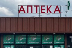 Аптека Докфарм, с рейтингом 2 - находится по адресу Кабардино-Балкарская Республика, Нальчик, улица Абидова, 1 