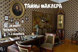 Студия квестов Тайна, с рейтингом 4 - находится по адресу Омск, улица 3-я линия, 166 