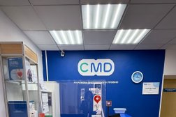 Медицинская клиника CMD, с рейтингом 3.3 - находится по адресу Москва, Красностуденческий проезд, 1 