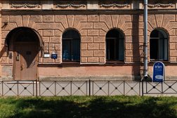 Институт прикладной автоматизации и программирования, с рейтингом 4.8 - находится по адресу Санкт-Петербург, Можайская улица, 2 