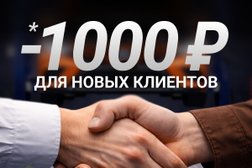 Автотехцентр Good-Avto, с рейтингом 4.9 - находится по адресу Санкт-Петербург, Заневский проспект, 77 