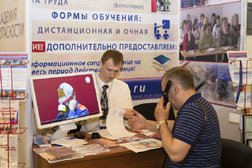 Учебный центр дополнительного профессионального образования Академия безопасности, с рейтингом 3.6 - находится по адресу Иваново, улица Станкостроителей, 5а ст1 